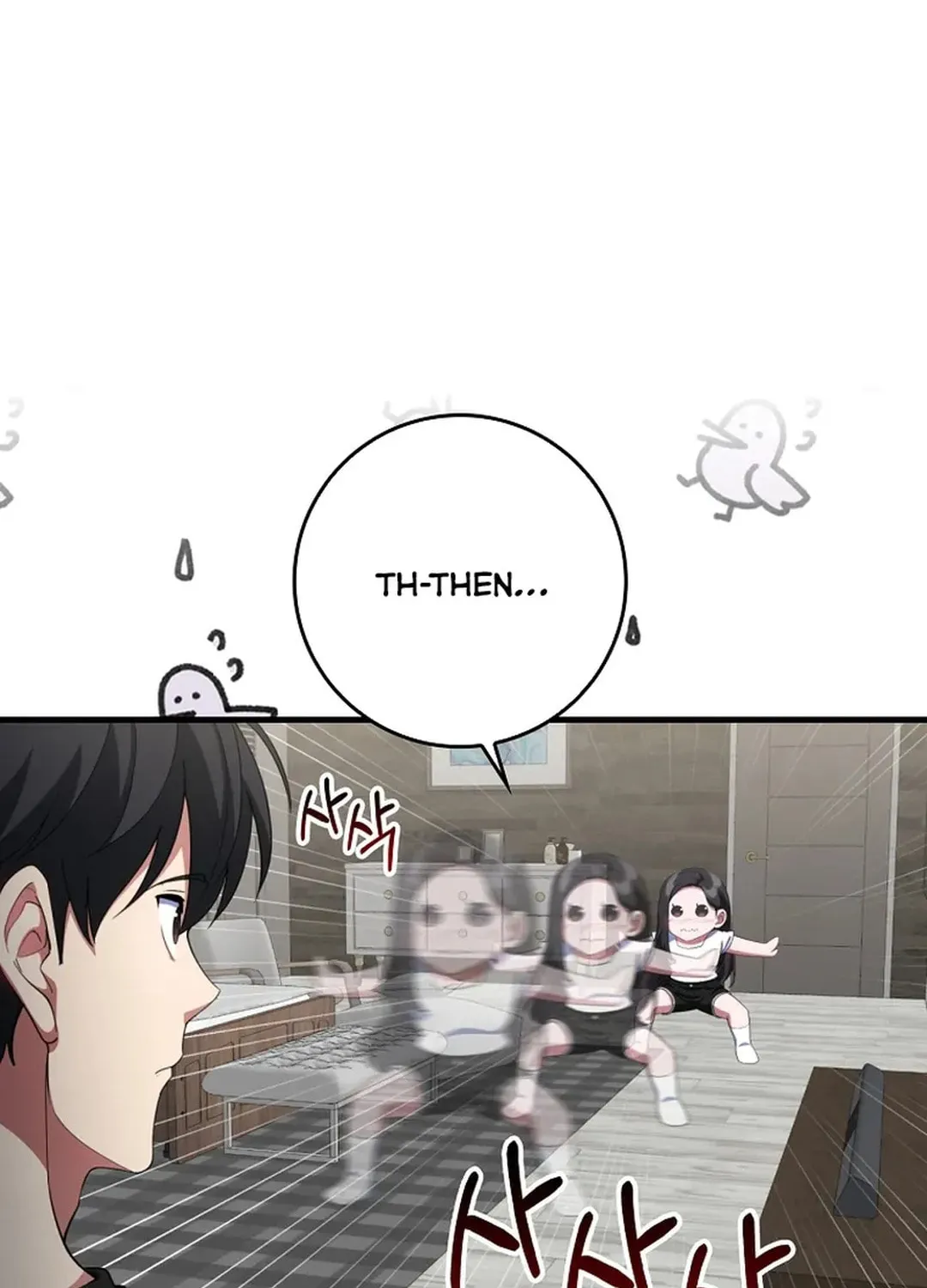 Read The Maxed-out Player chapter 74 image 26 on Lezhin
