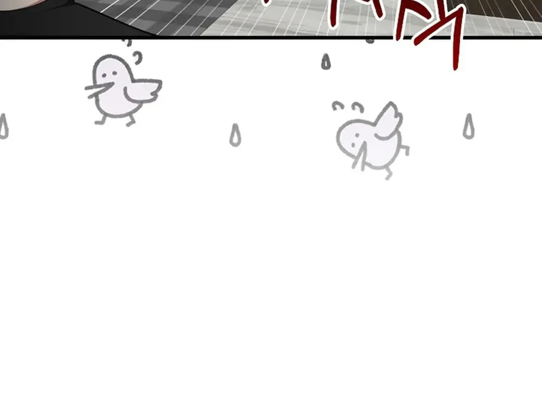 Read The Maxed-out Player chapter 74 image 27 on Lezhin