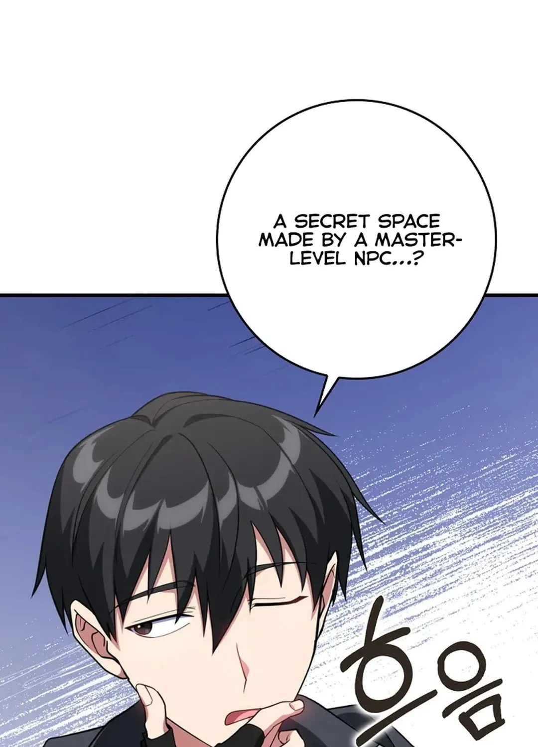 Read The Maxed-out Player chapter 74 image 49 on Lezhin