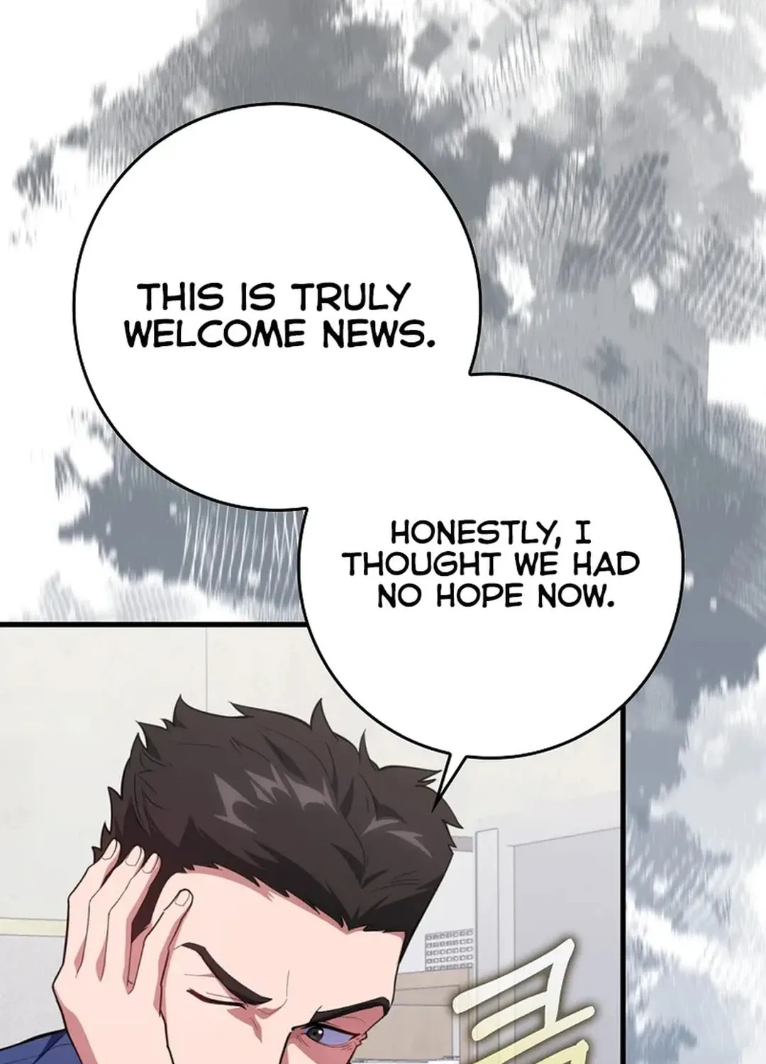 Read The Maxed-out Player chapter 74 image 58 on Lezhin
