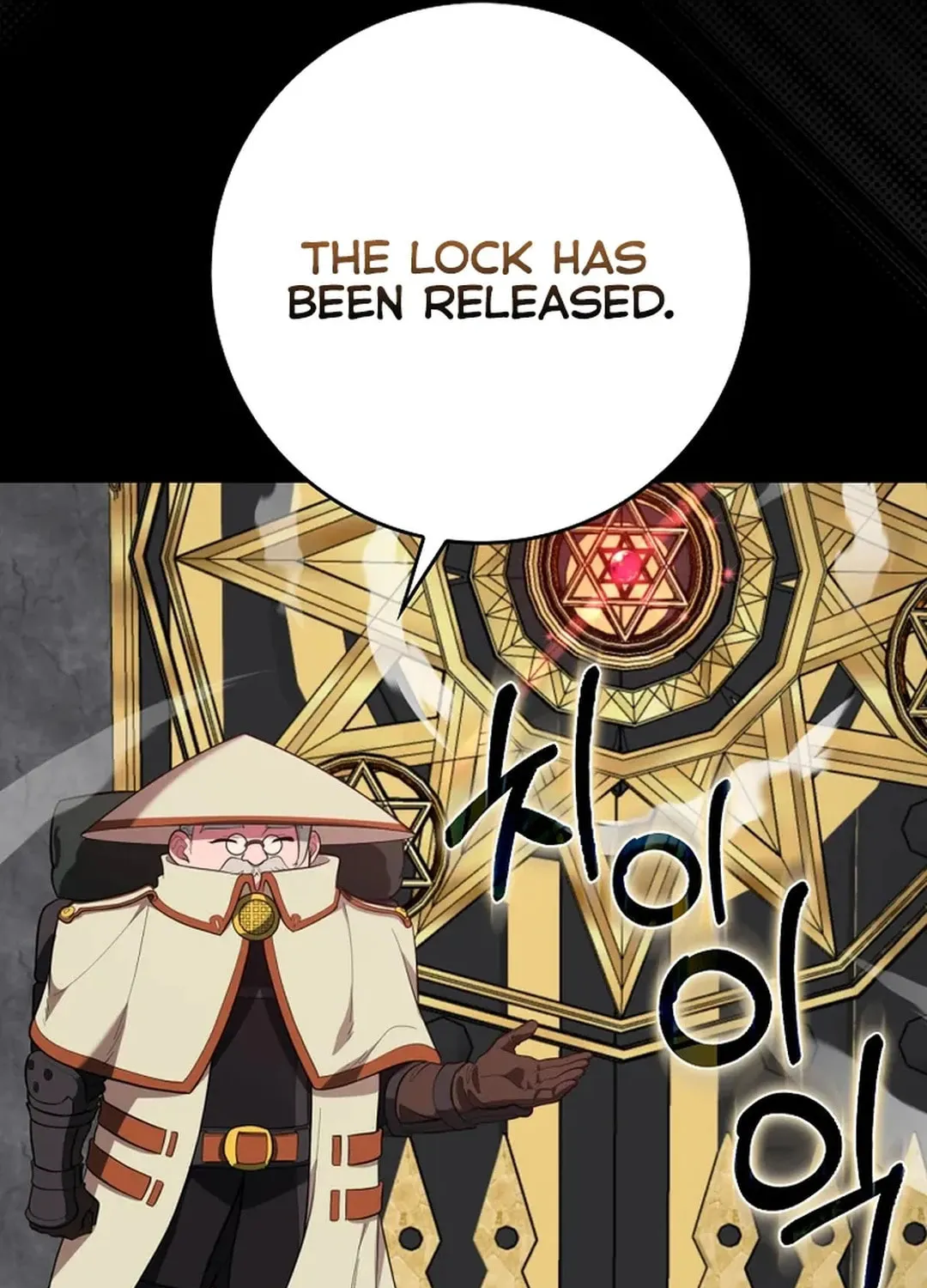 Read The Maxed-out Player chapter 74 image 68 on Lezhin