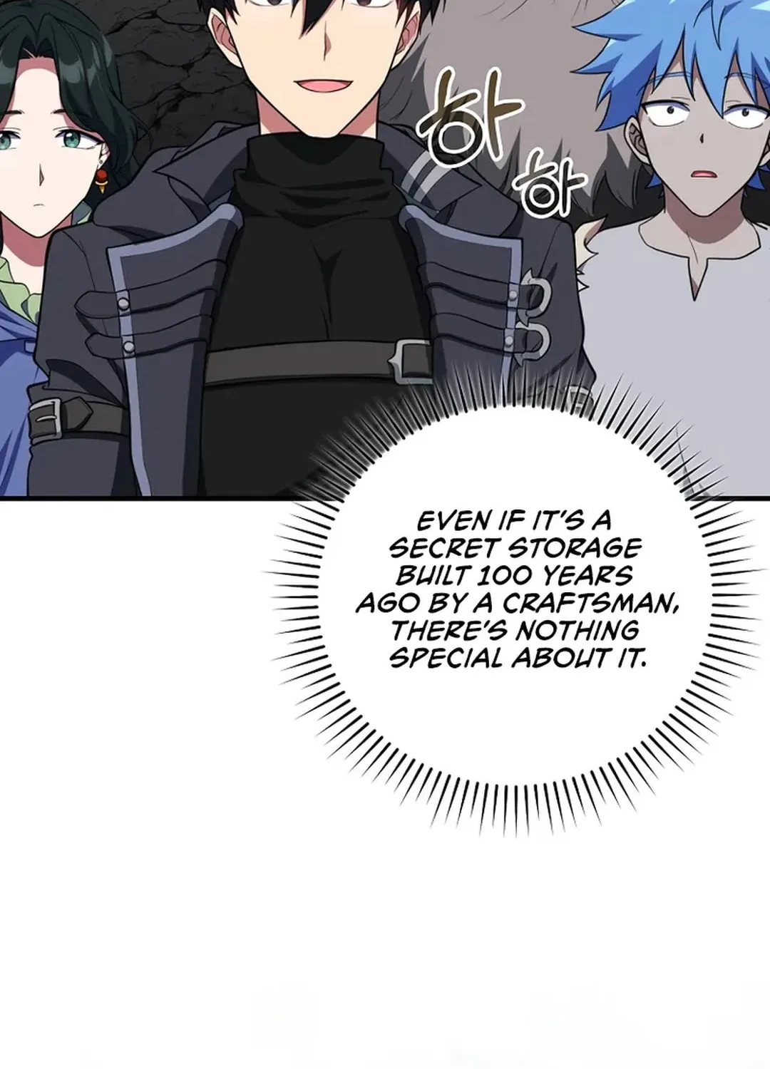 Read The Maxed-out Player chapter 74 image 71 on Lezhin