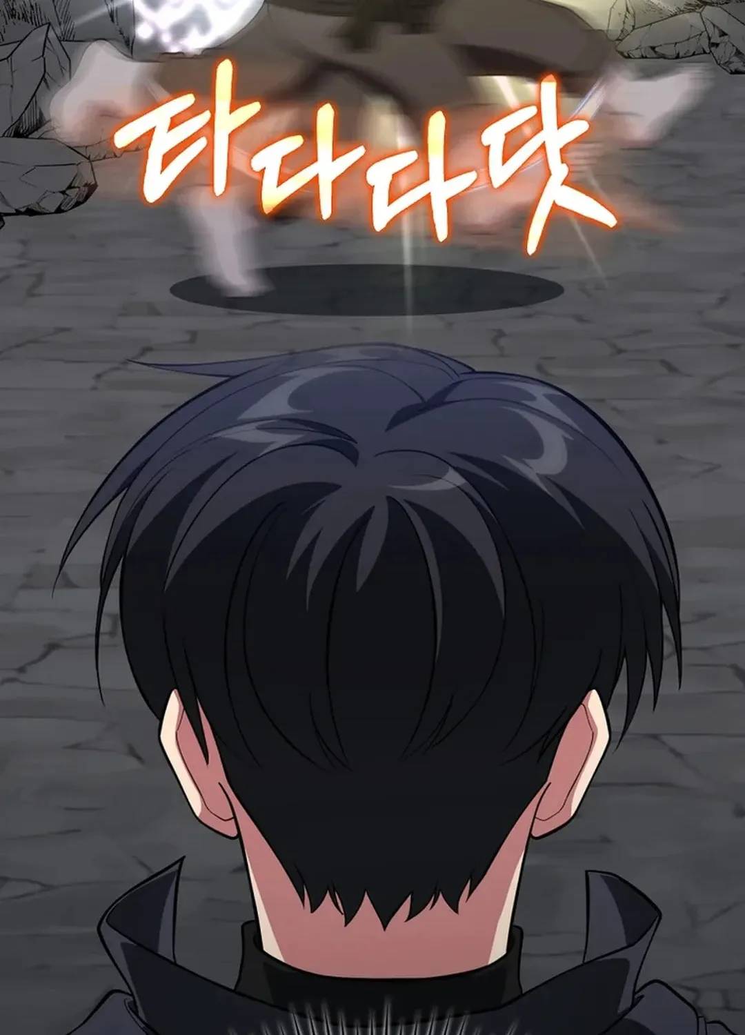 Read The Maxed-out Player chapter 74 image 79 on Lezhin
