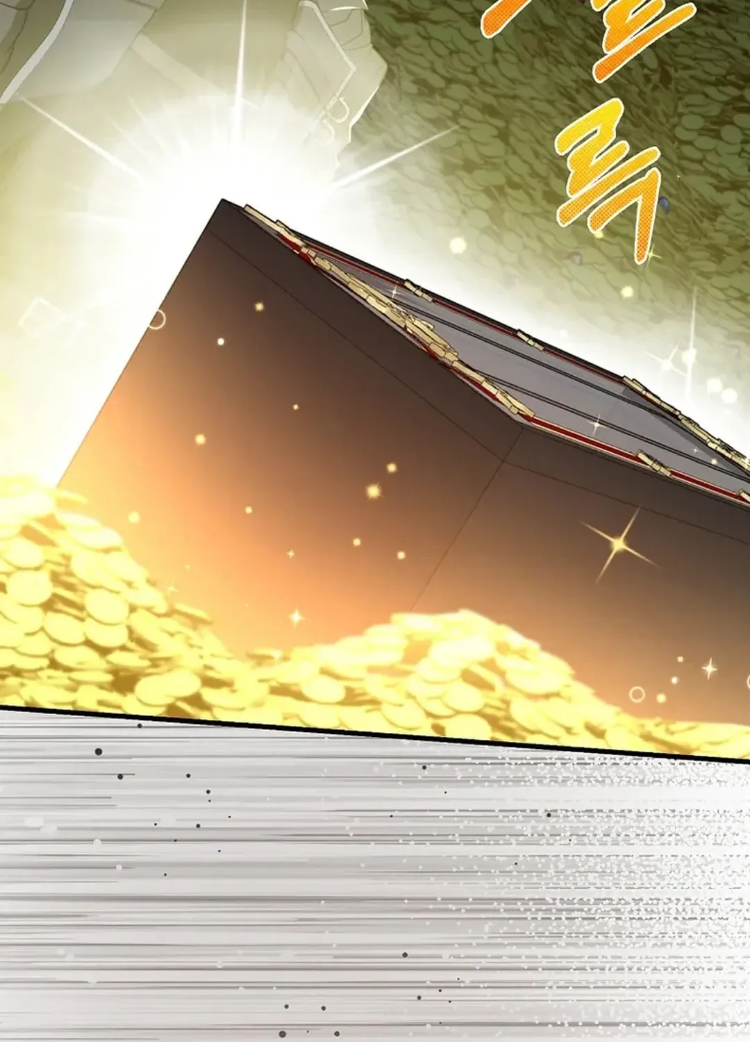Read The Maxed-out Player chapter 75 image 117 on Lezhin