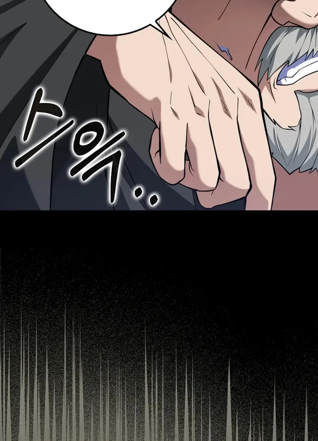 Read The Maxed-out Player chapter 75 image 123 on Lezhin