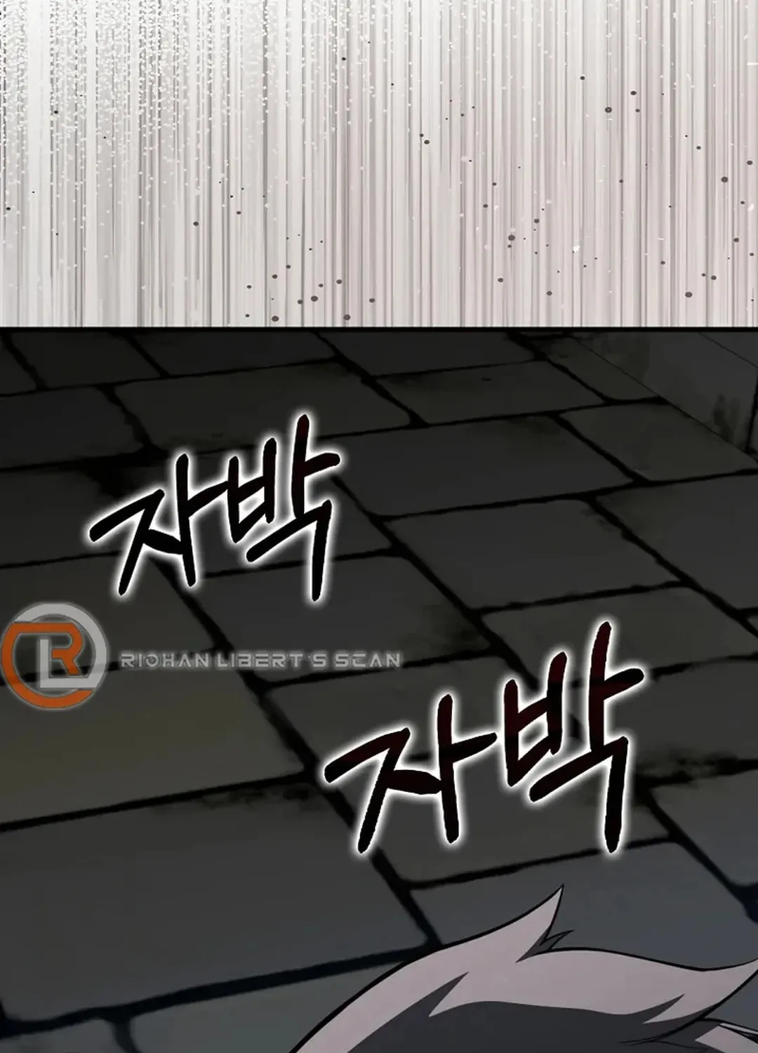 Read The Maxed-out Player chapter 75 image 2 on Lezhin