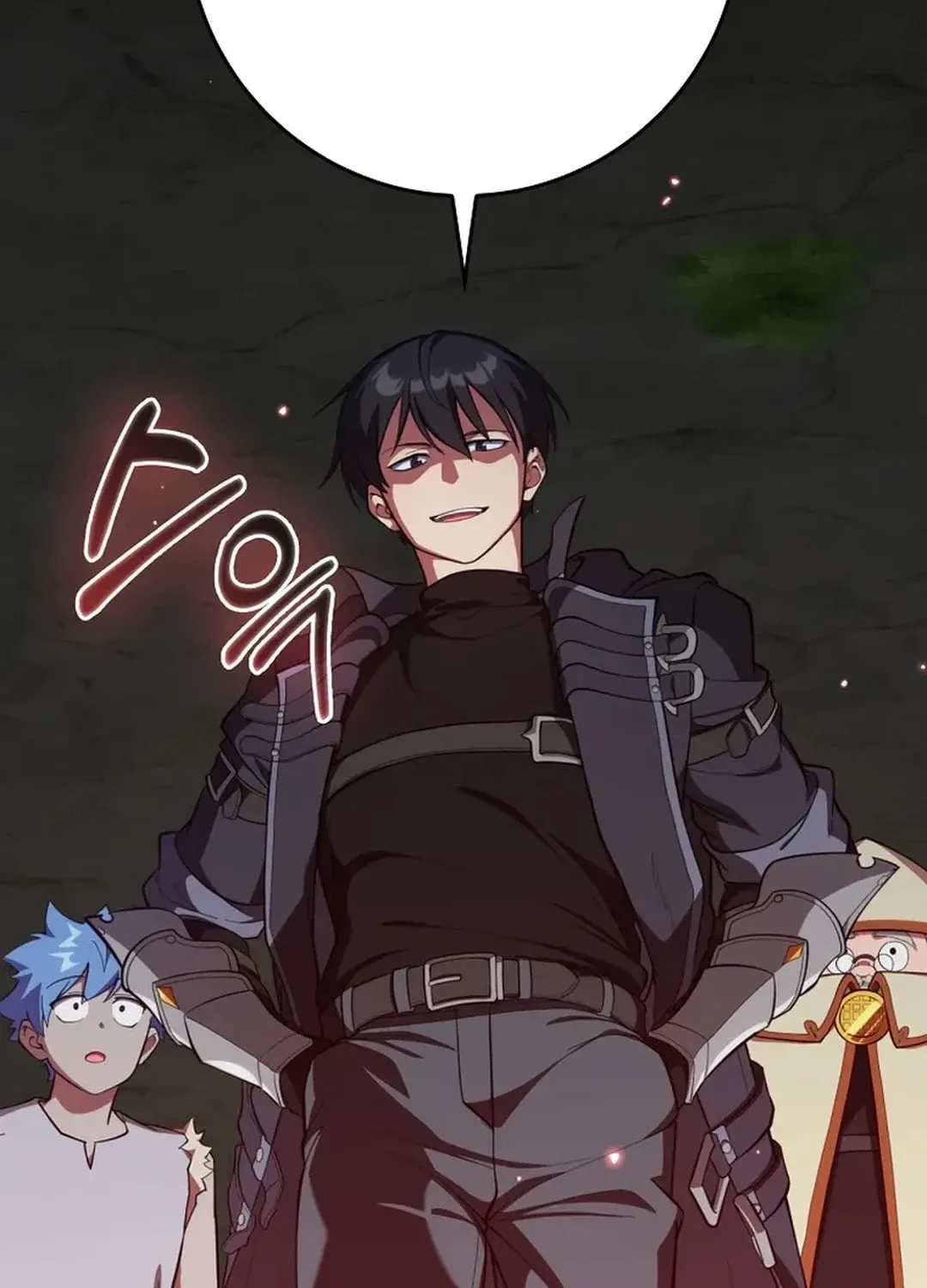 Read The Maxed-out Player chapter 75 image 30 on Lezhin