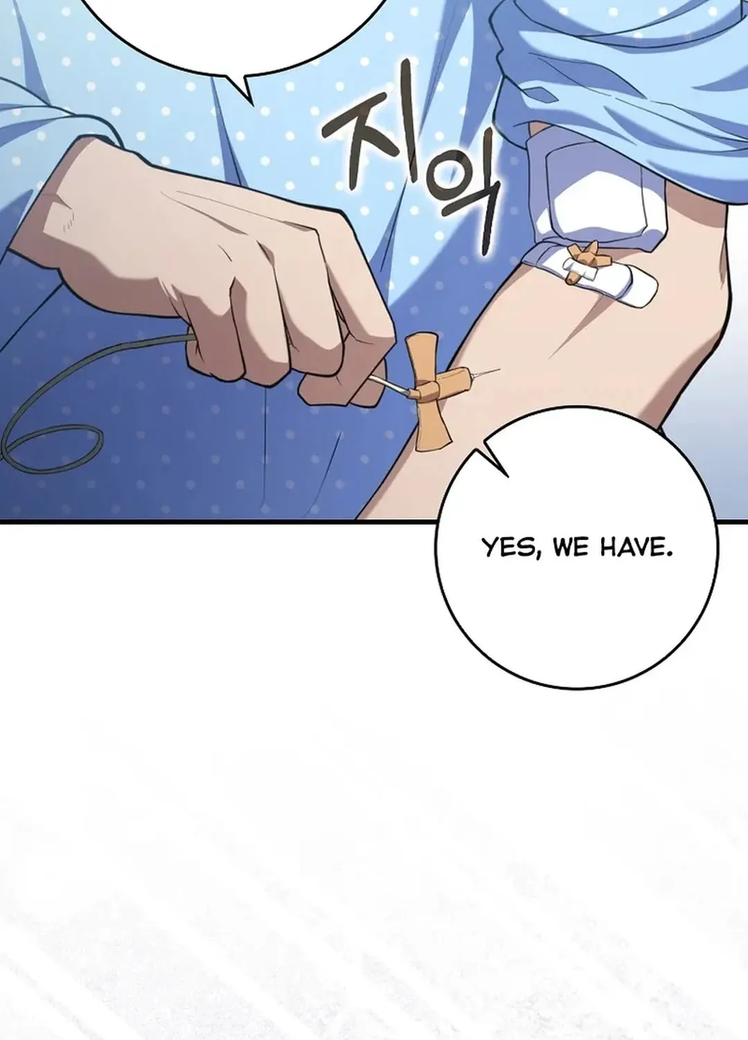 Read The Maxed-out Player chapter 75 image 37 on Lezhin