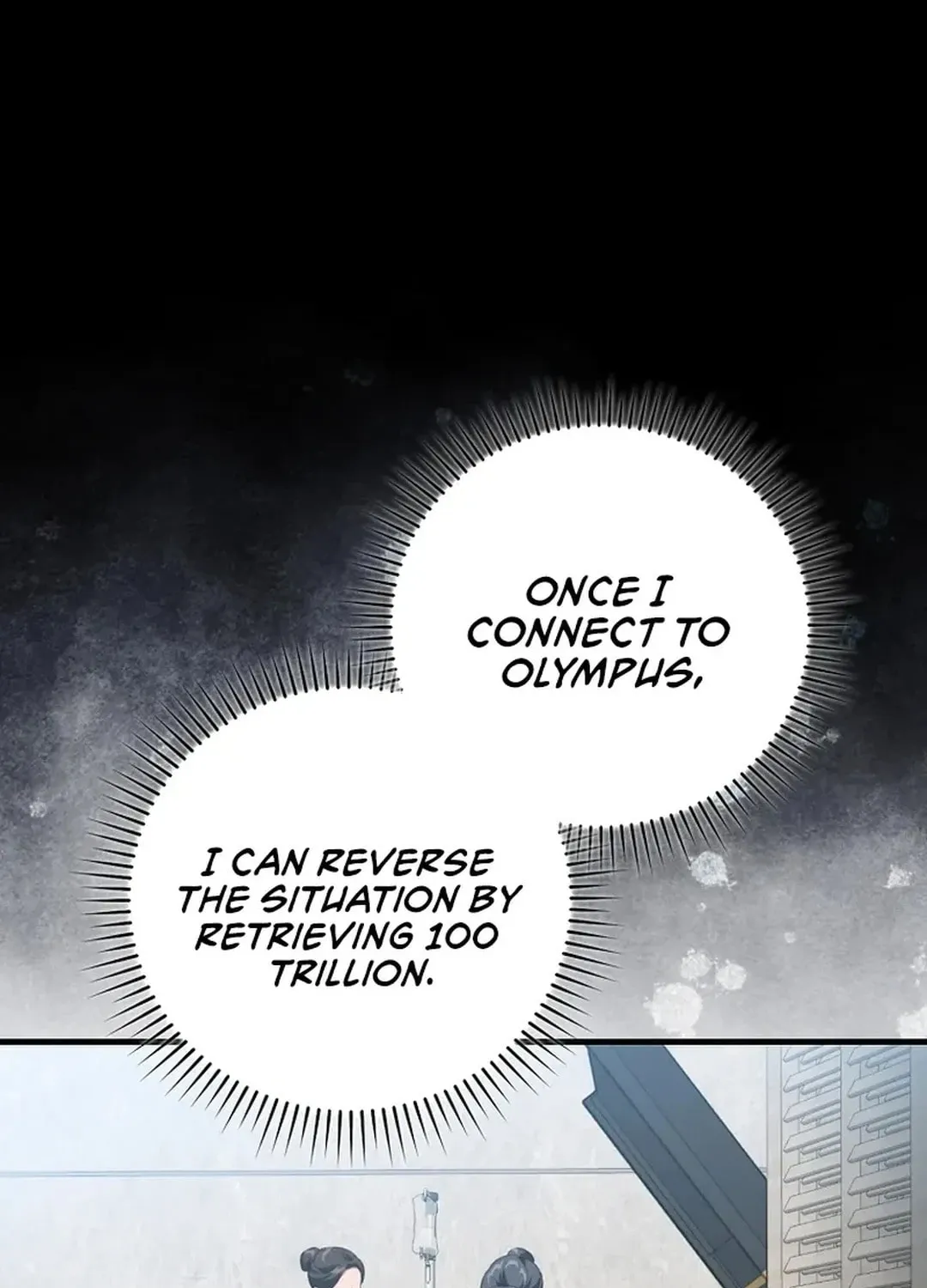Read The Maxed-out Player chapter 75 image 42 on Lezhin
