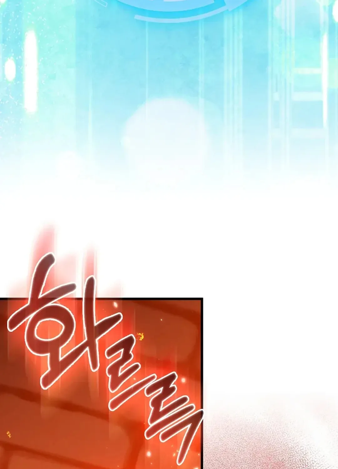 Read The Maxed-out Player chapter 75 image 49 on Lezhin