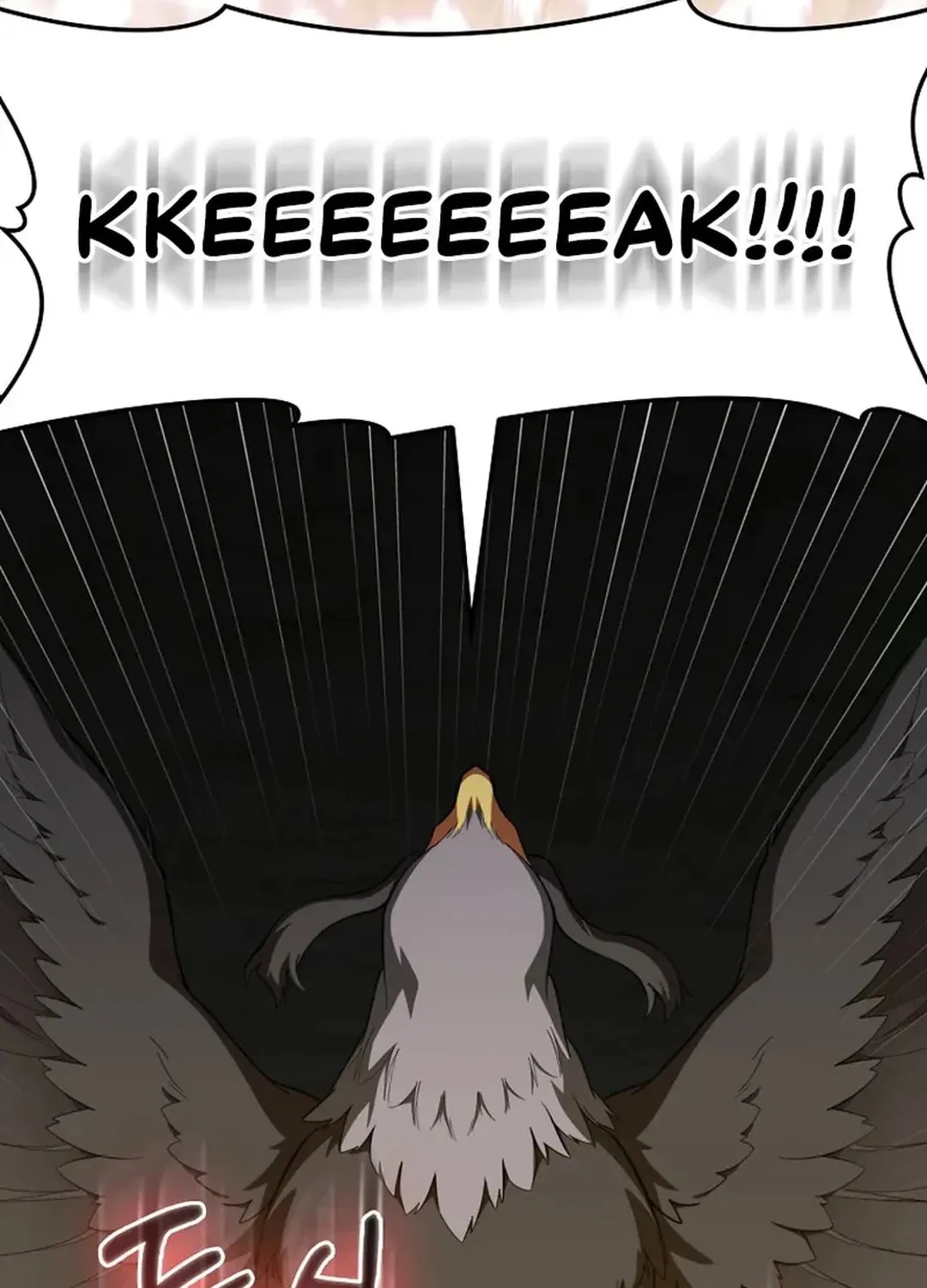 Read The Maxed-out Player chapter 75 image 5 on Lezhin