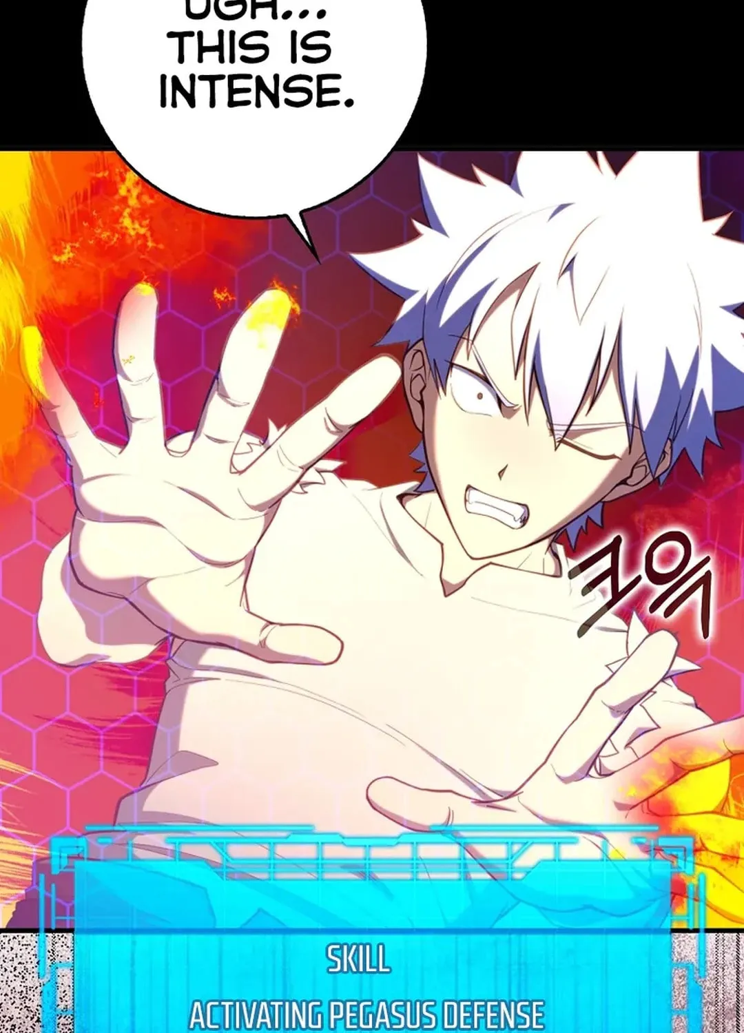 Read The Maxed-out Player chapter 75 image 51 on Lezhin