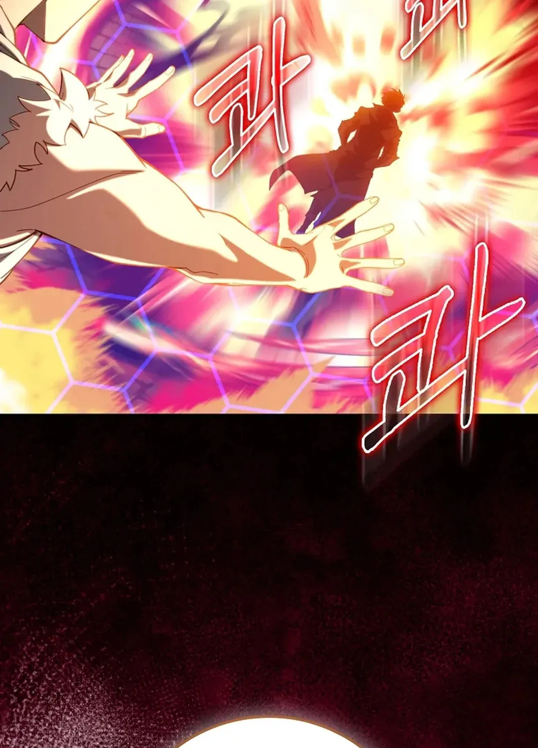 Read The Maxed-out Player chapter 75 image 53 on Lezhin