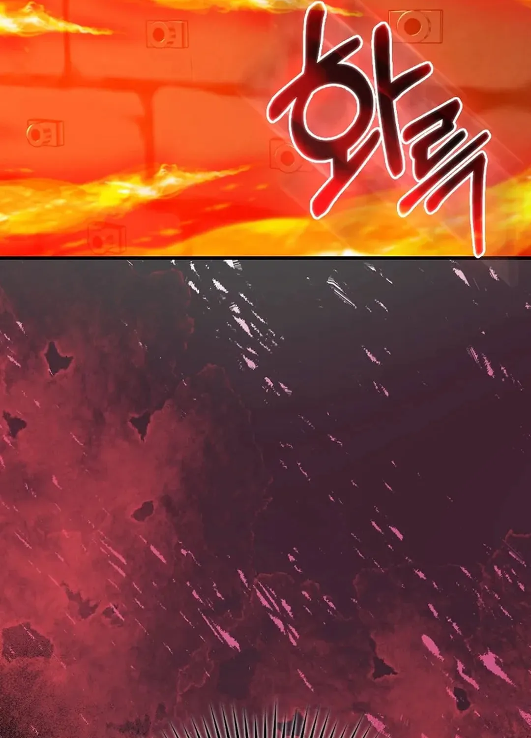 Read The Maxed-out Player chapter 75 image 59 on Lezhin