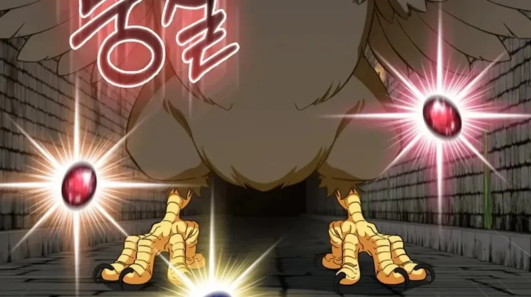 Read The Maxed-out Player chapter 75 image 6 on Lezhin