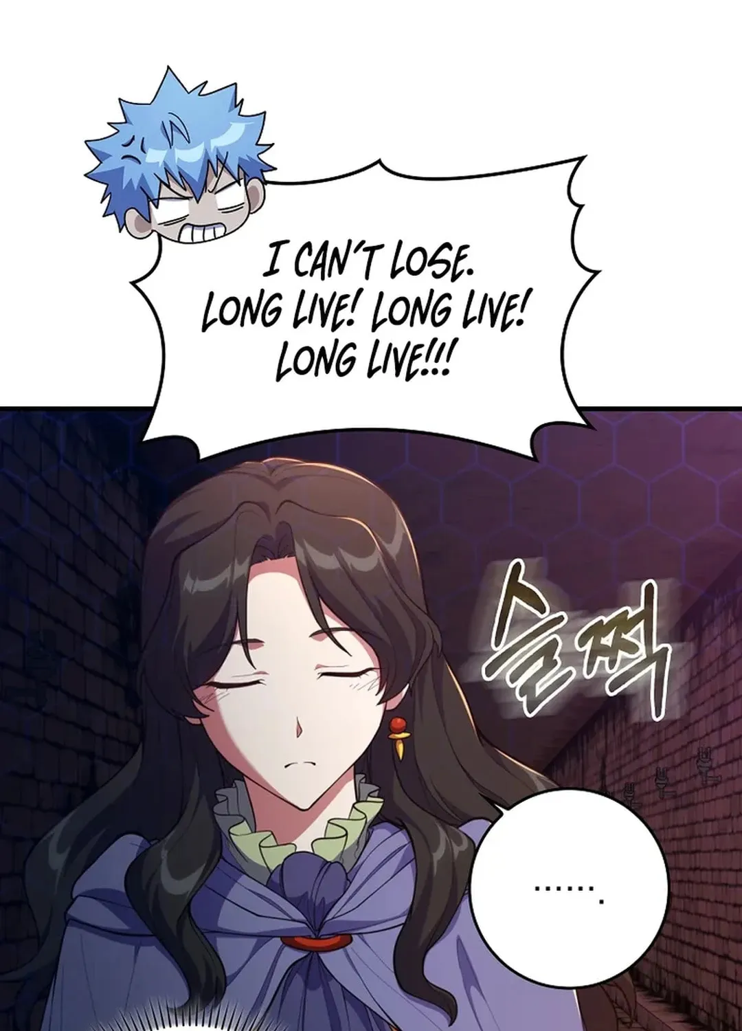 Read The Maxed-out Player chapter 75 image 71 on Lezhin