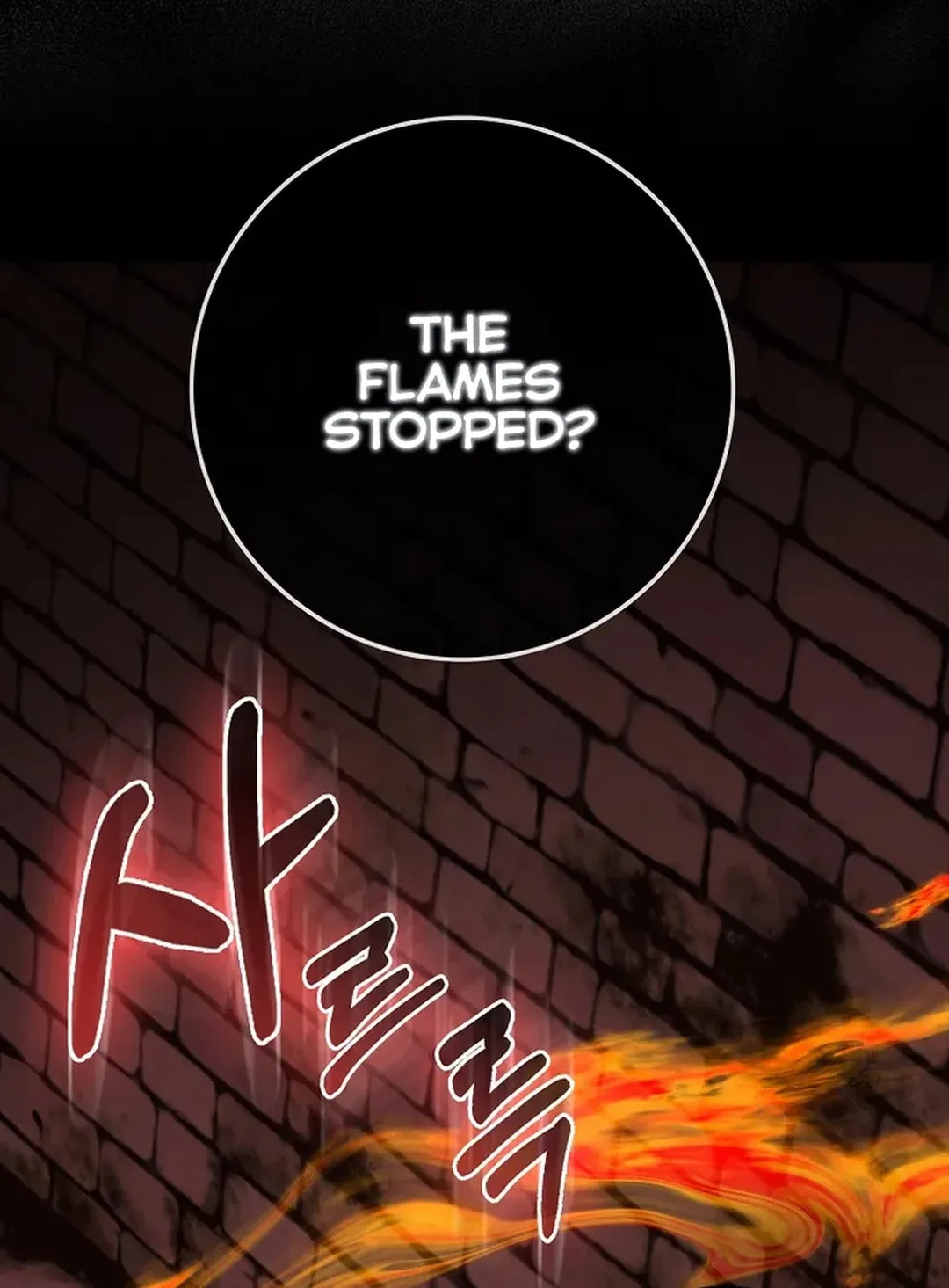 Read The Maxed-out Player chapter 75 image 74 on Lezhin