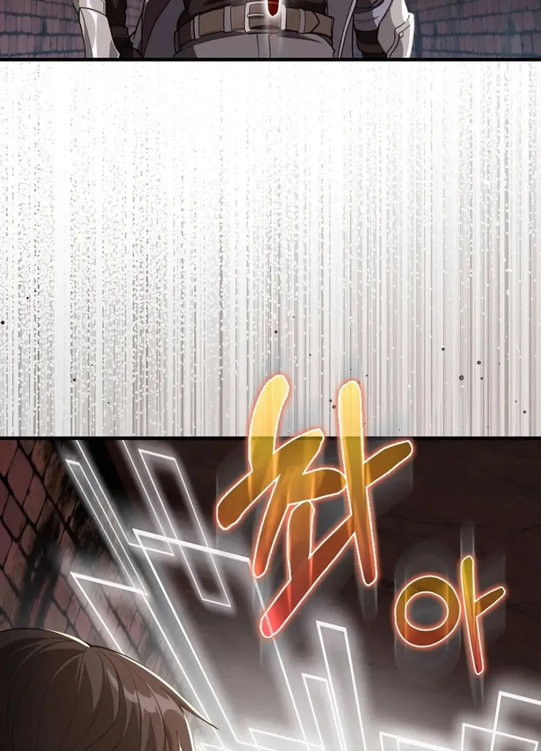 Read The Maxed-out Player chapter 75 image 79 on Lezhin