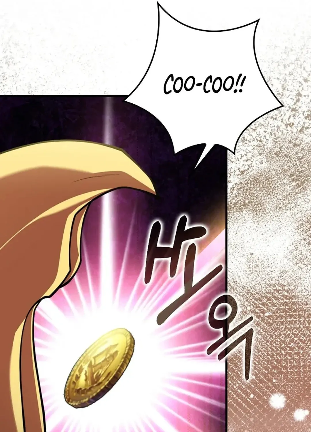 Read The Maxed-out Player chapter 75 image 88 on Lezhin