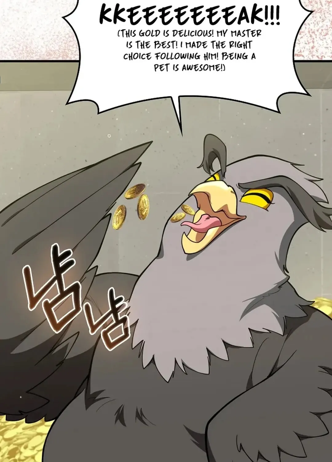 Read The Maxed-out Player chapter 75 image 90 on Lezhin