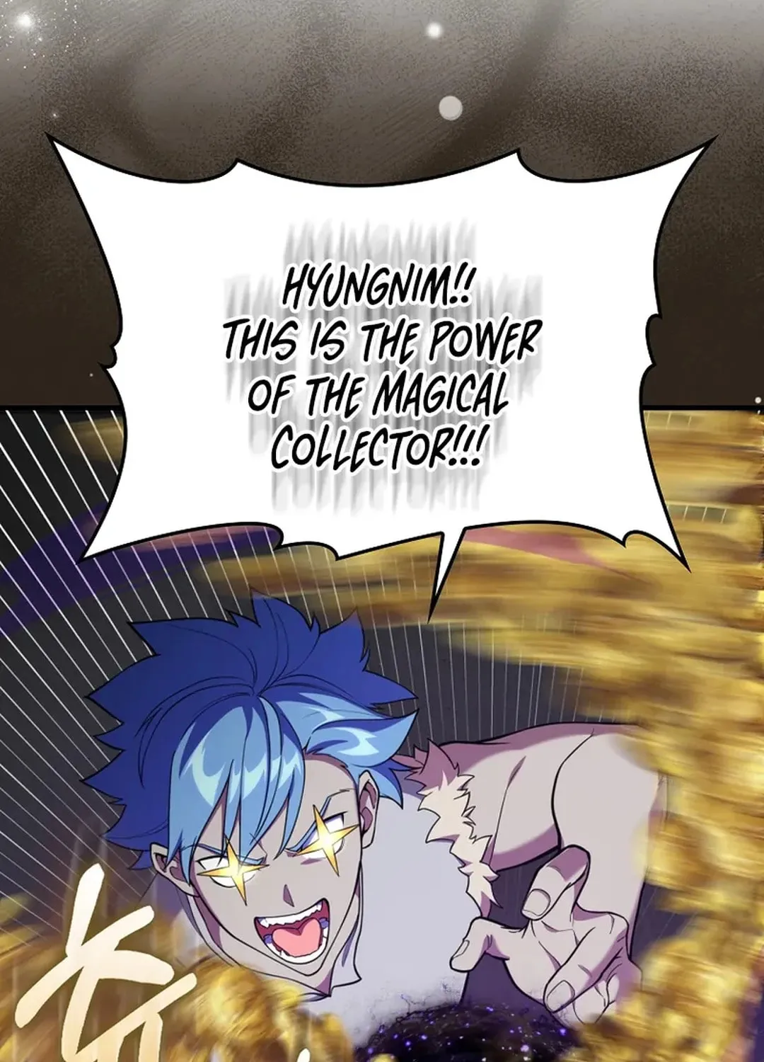 Read The Maxed-out Player chapter 75 image 96 on Lezhin
