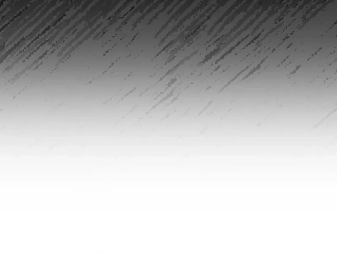 Read The Maxed-out Player chapter 76 image 104 on Lezhin
