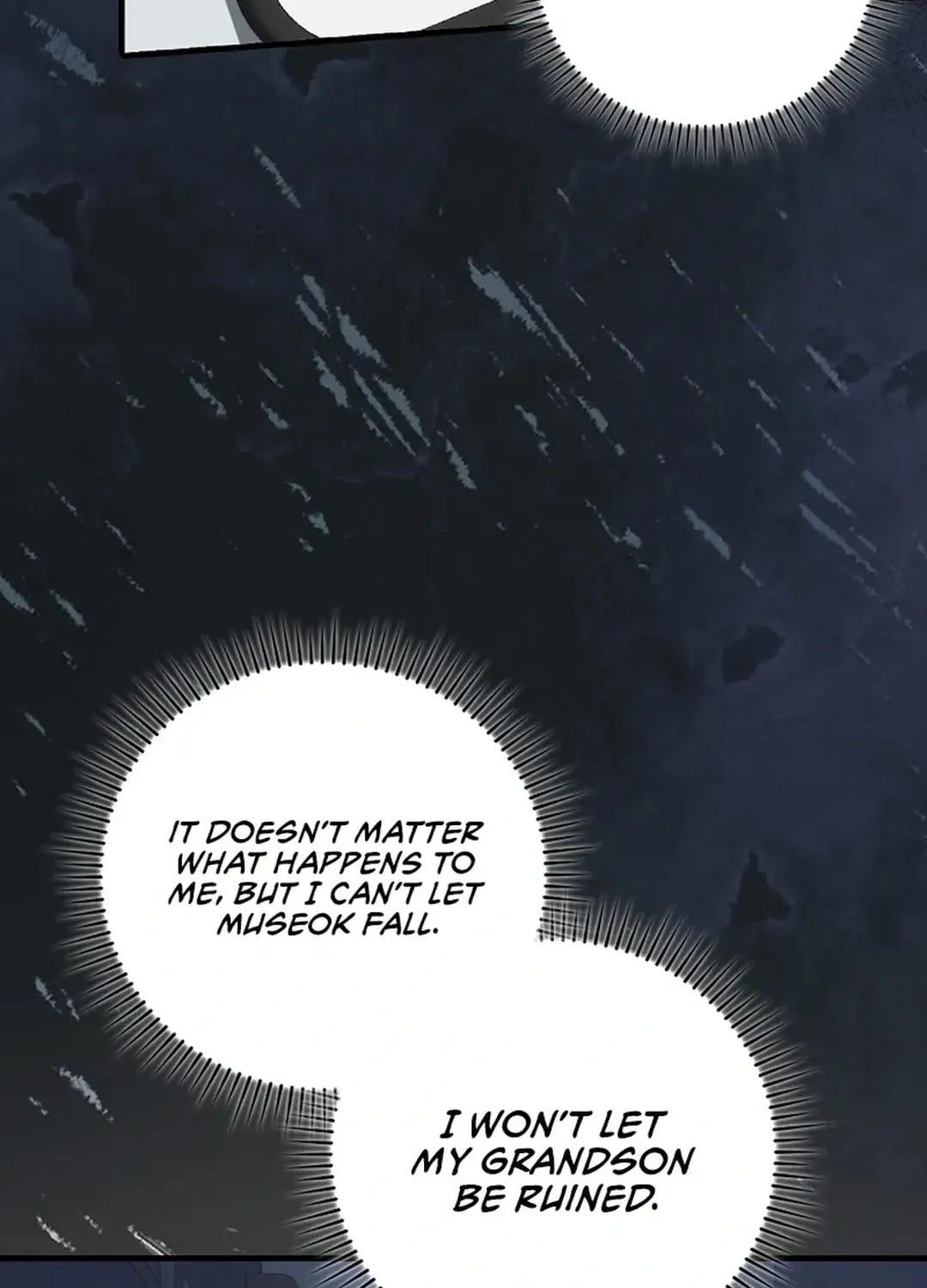 Read The Maxed-out Player chapter 76 image 123 on Lezhin