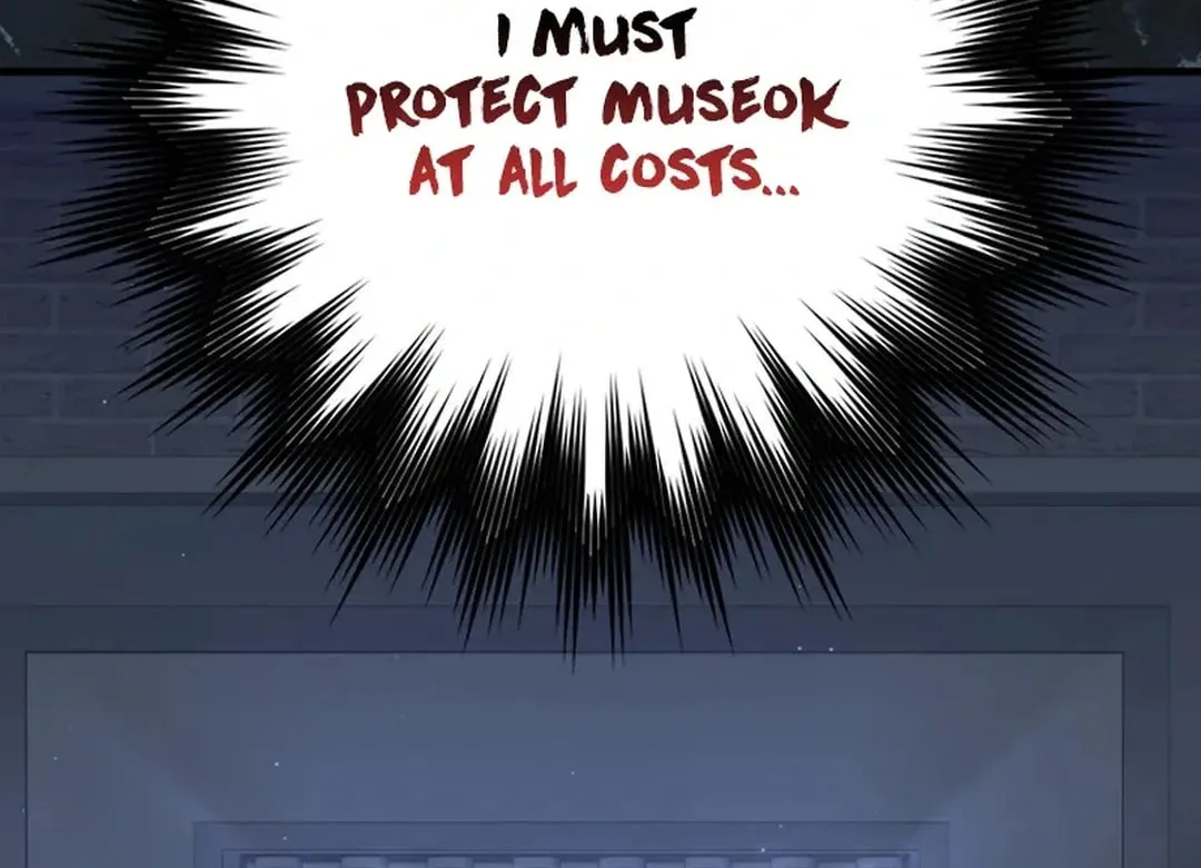 Read The Maxed-out Player chapter 76 image 125 on Lezhin