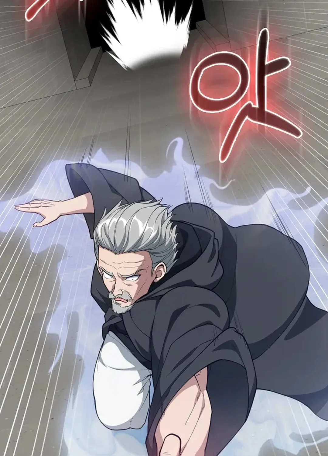 Read The Maxed-out Player chapter 76 image 14 on Lezhin