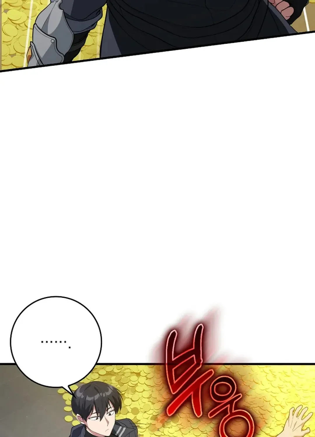 Read The Maxed-out Player chapter 76 image 16 on Lezhin