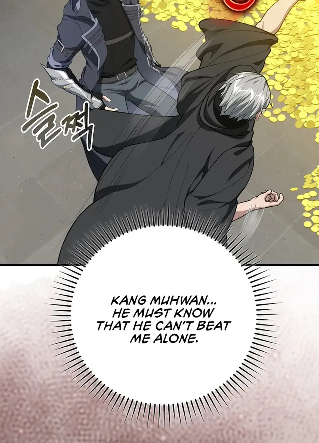 Read The Maxed-out Player chapter 76 image 17 on Lezhin