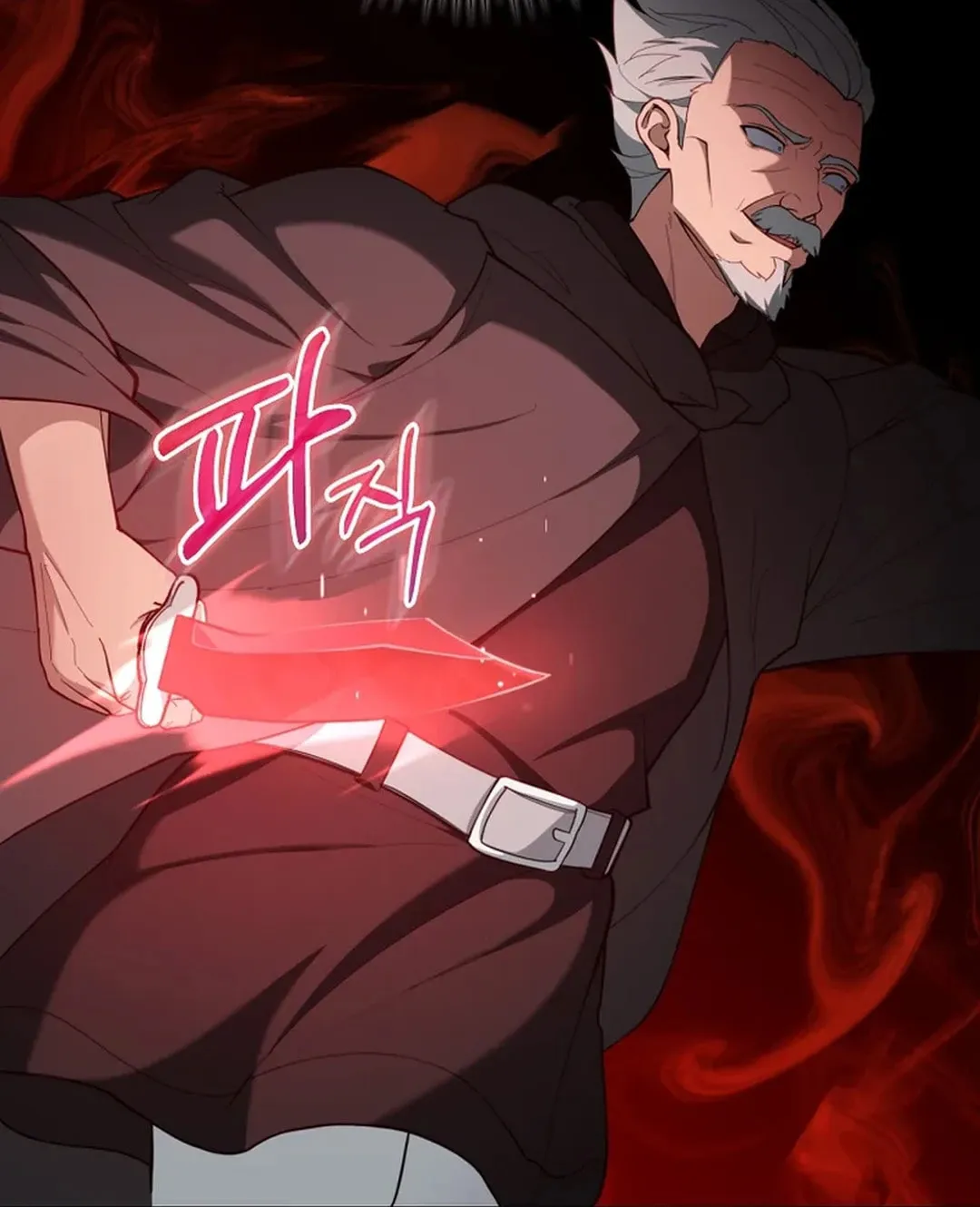 Read The Maxed-out Player chapter 76 image 23 on Lezhin