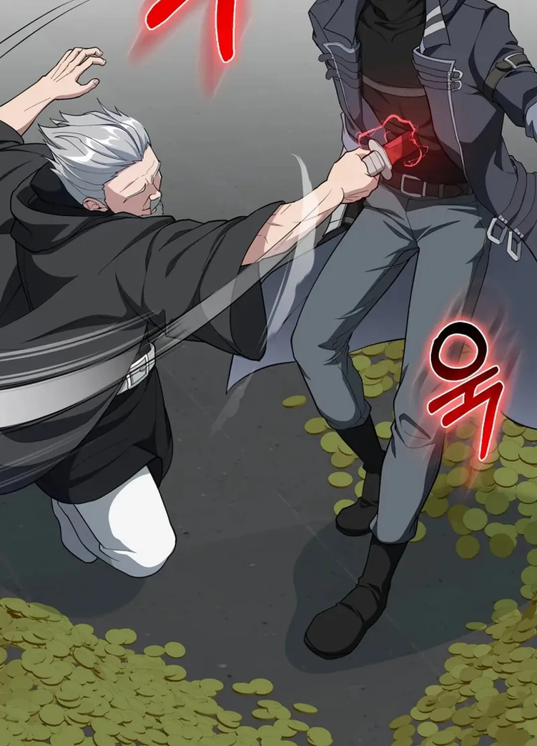 Read The Maxed-out Player chapter 76 image 25 on Lezhin
