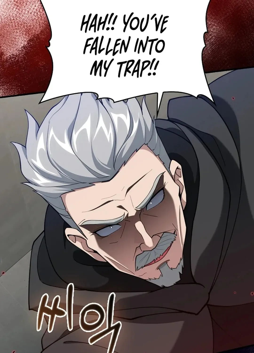 Read The Maxed-out Player chapter 76 image 28 on Lezhin