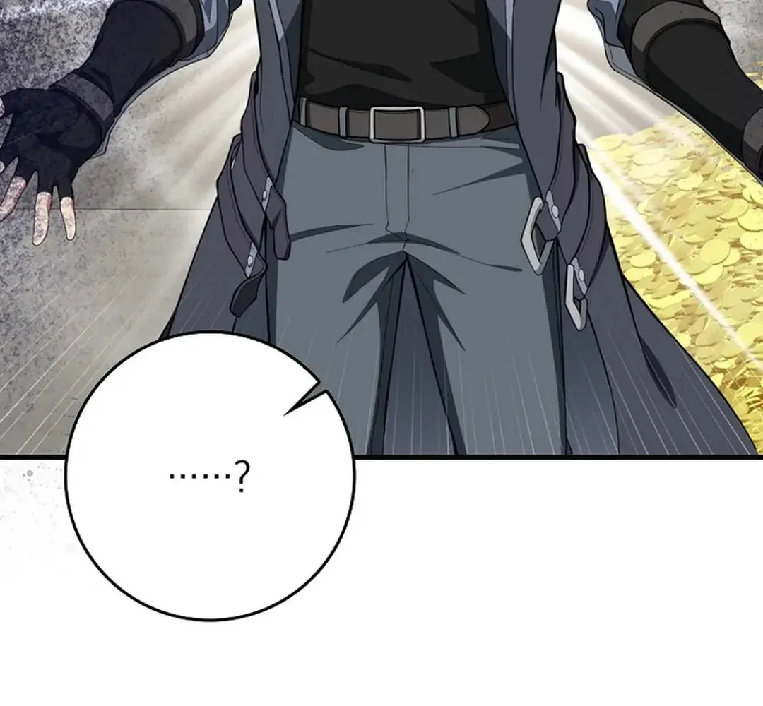 Read The Maxed-out Player chapter 76 image 43 on Lezhin