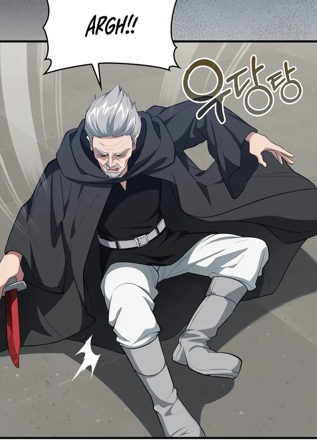 Read The Maxed-out Player chapter 76 image 54 on Lezhin