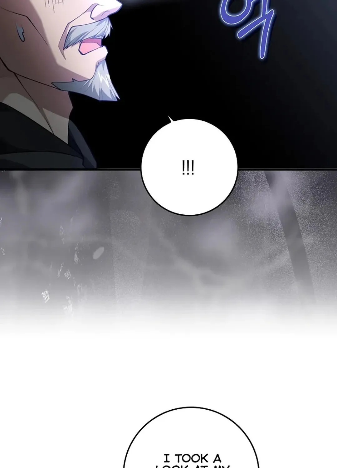 Read The Maxed-out Player chapter 76 image 56 on Lezhin