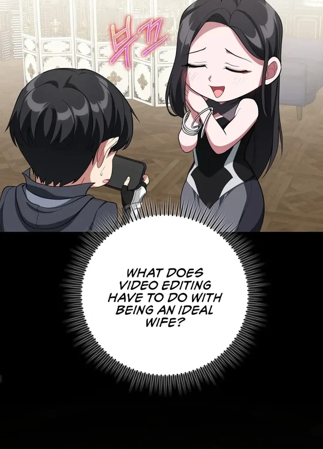 Read The Maxed-out Player chapter 76 image 83 on Lezhin