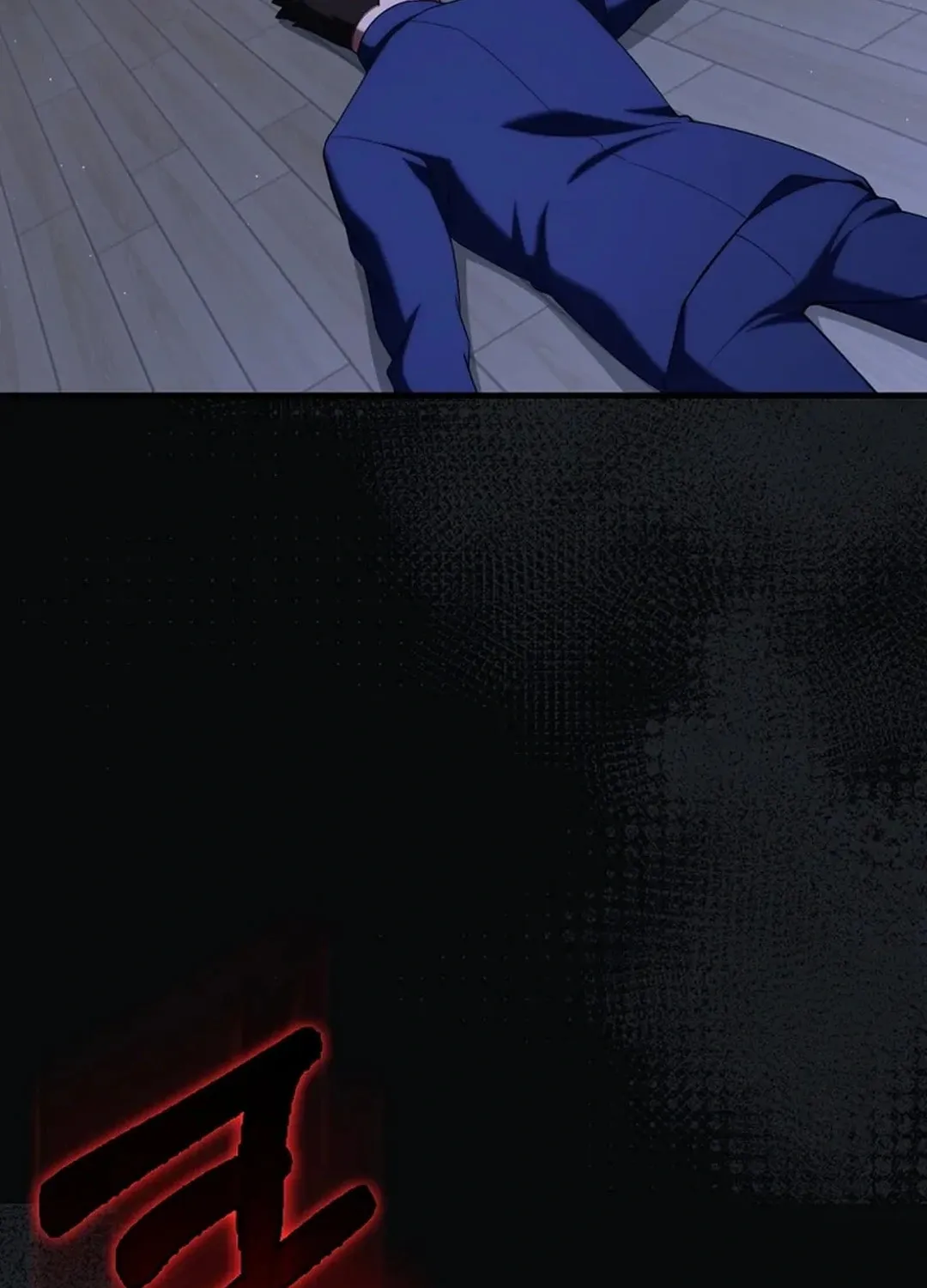 Read The Maxed-out Player chapter 77 image 109 on Lezhin