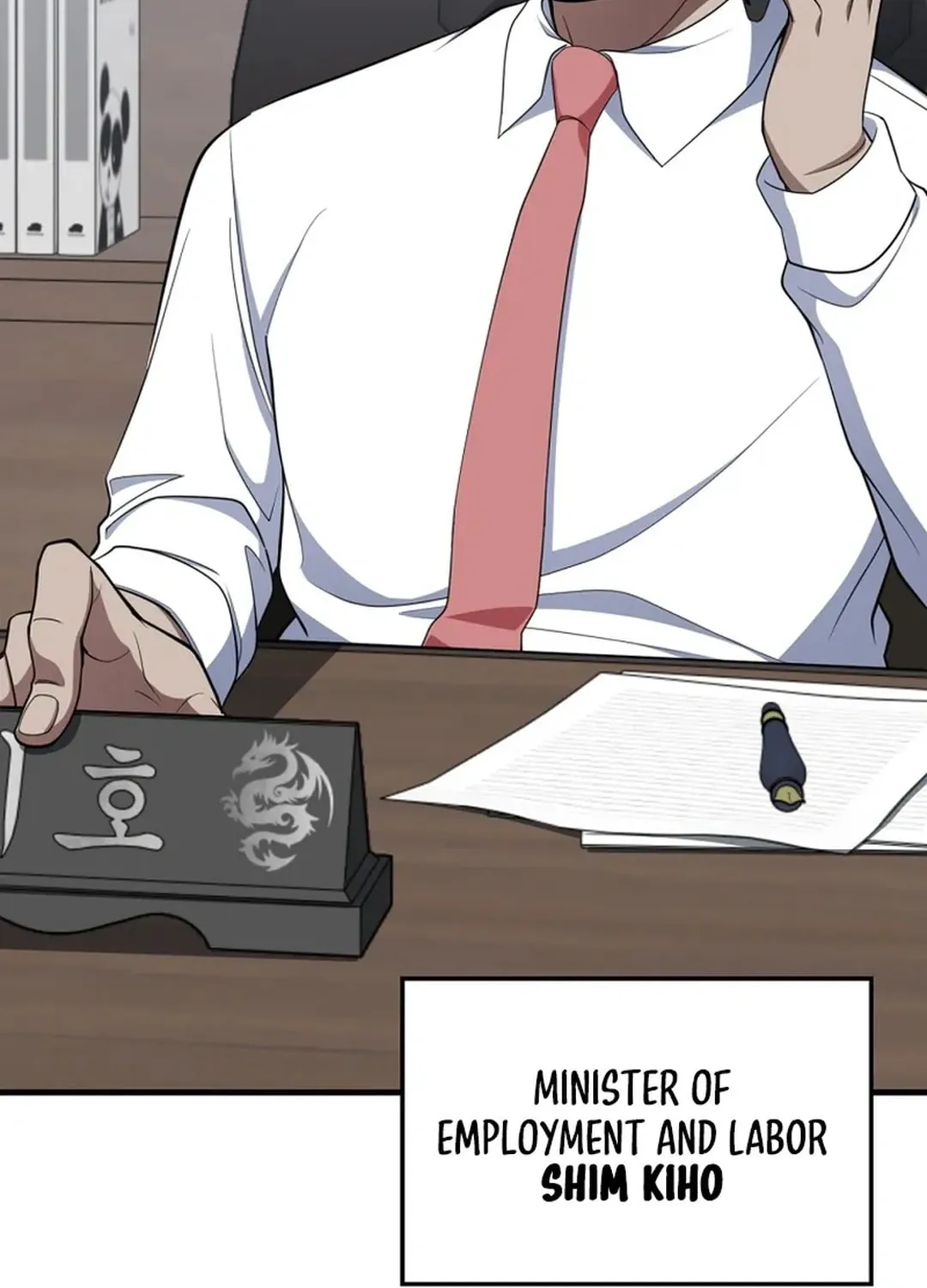 Read The Maxed-out Player chapter 77 image 12 on Lezhin