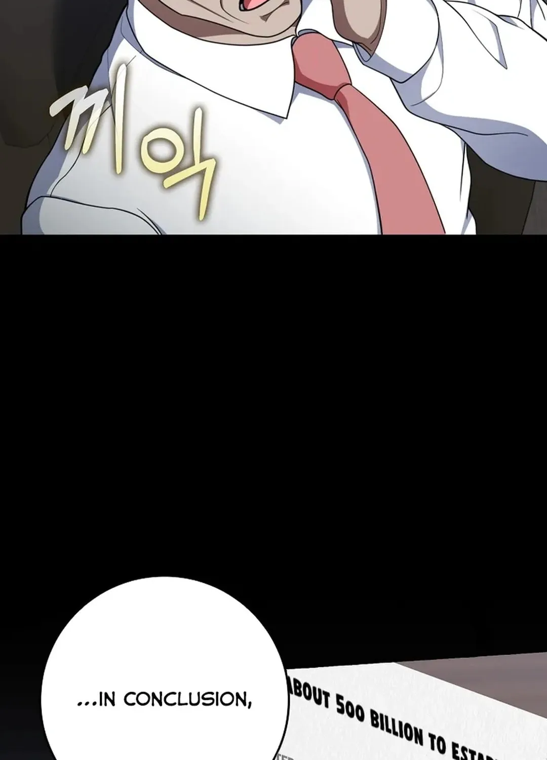 Read The Maxed-out Player chapter 77 image 15 on Lezhin