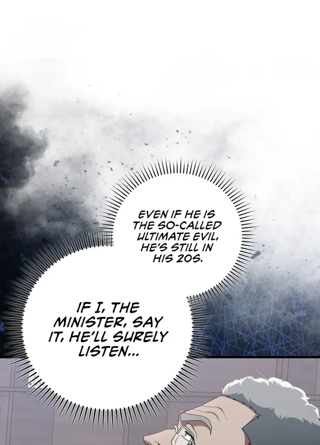 Read The Maxed-out Player chapter 77 image 18 on Lezhin