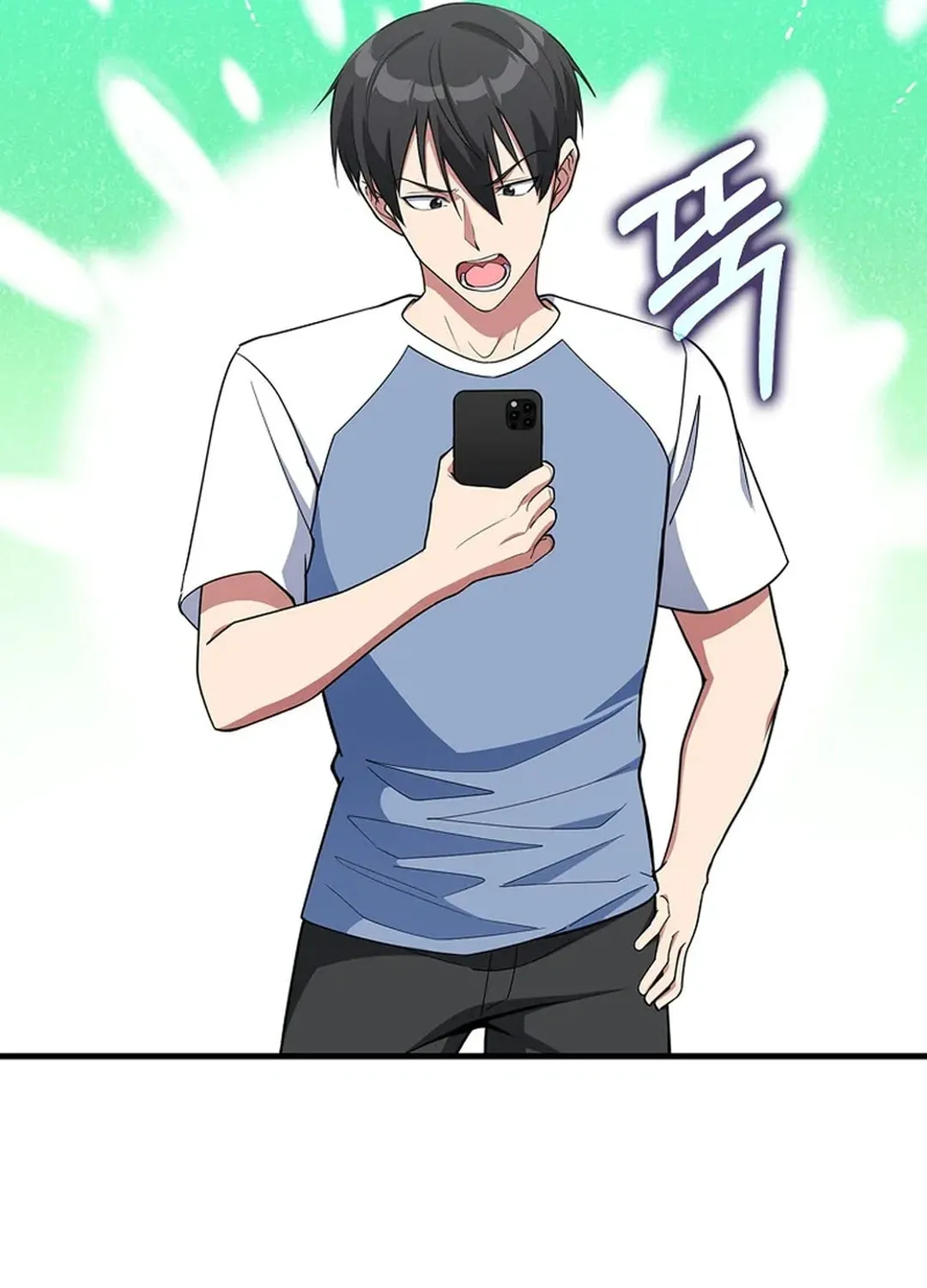 Read The Maxed-out Player chapter 77 image 28 on Lezhin