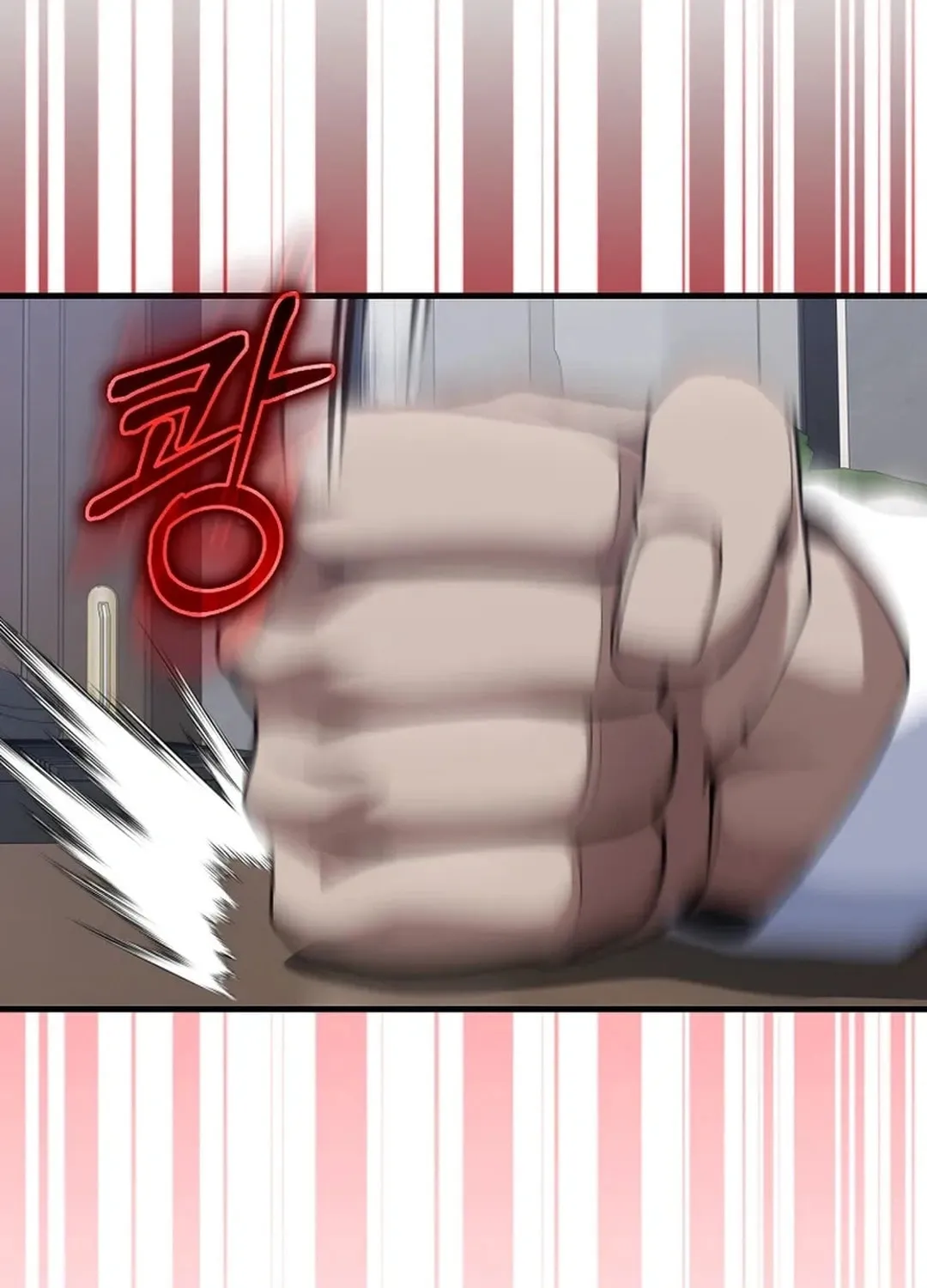 Read The Maxed-out Player chapter 77 image 35 on Lezhin