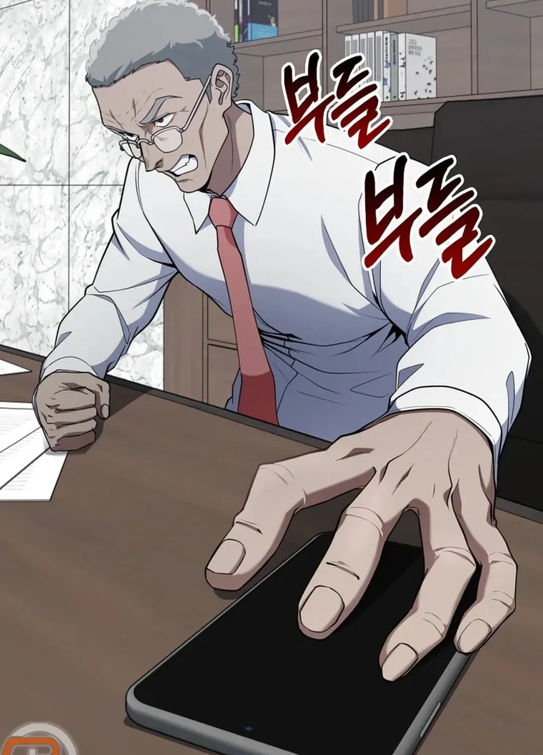 Read The Maxed-out Player chapter 77 image 37 on Lezhin