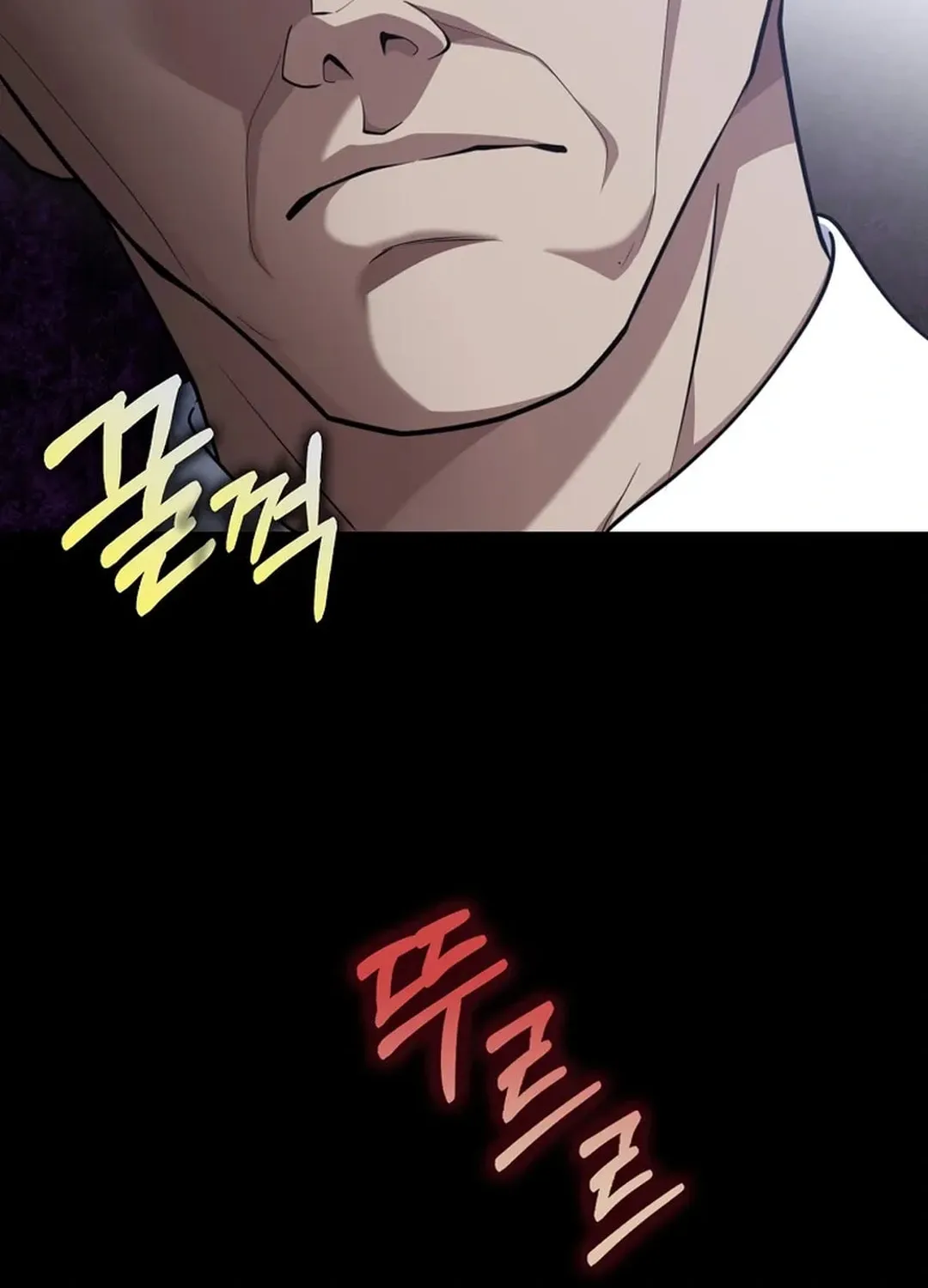Read The Maxed-out Player chapter 77 image 44 on Lezhin