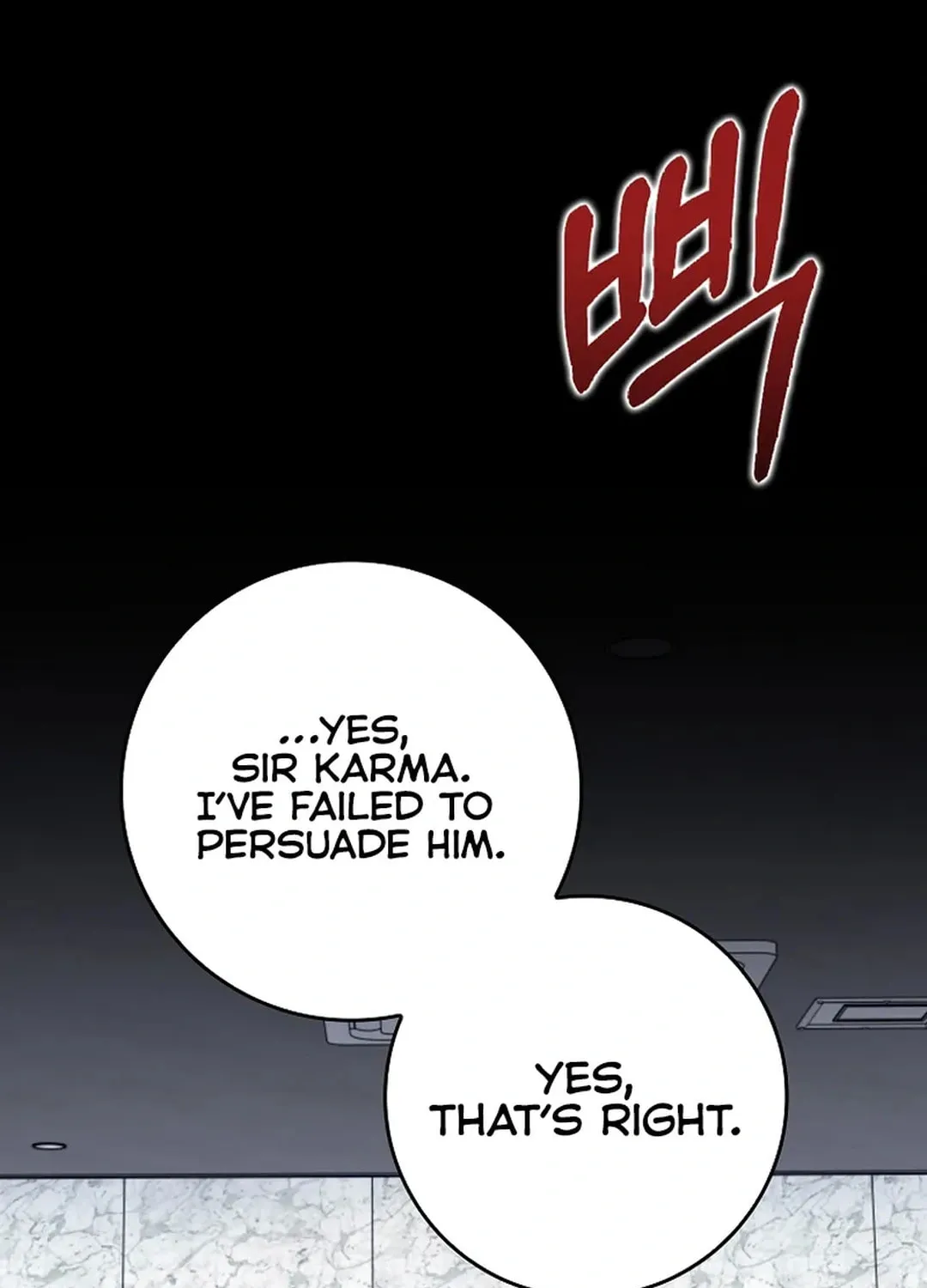 Read The Maxed-out Player chapter 77 image 45 on Lezhin