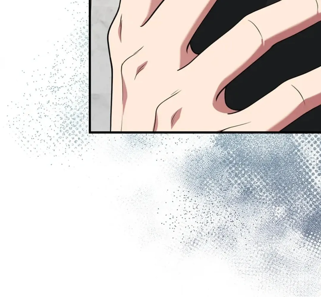 Read The Maxed-out Player chapter 77 image 6 on Lezhin