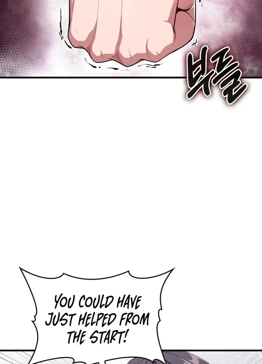 Read The Maxed-out Player chapter 77 image 77 on Lezhin