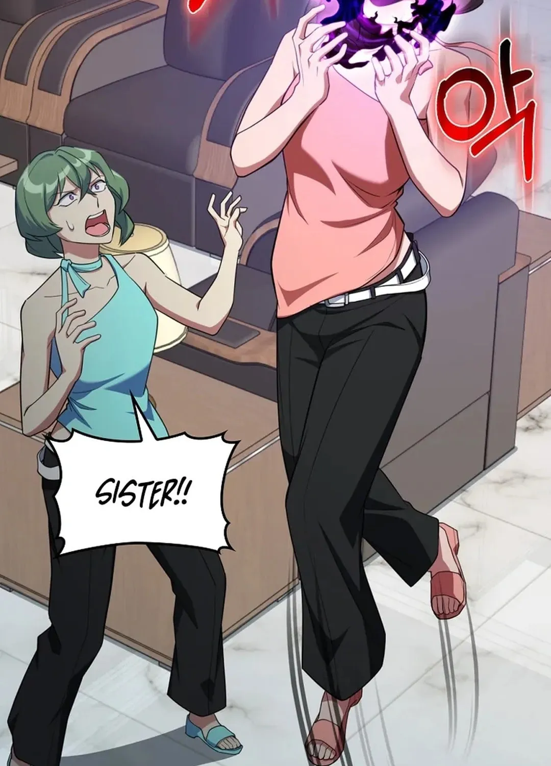 Read The Maxed-out Player chapter 77 image 83 on Lezhin